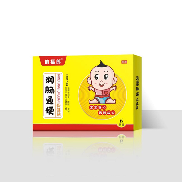 俏福郎潤(rùn)腸通便保健貼 6貼裝.jpg 俏福郎潤(rùn)腸通便保健貼 6貼裝.jpg