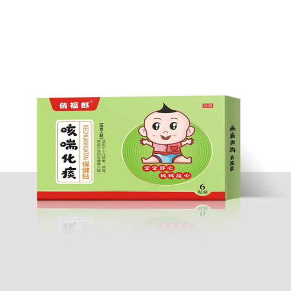  �θ��ɿȴ���̵�����N  6�N�b