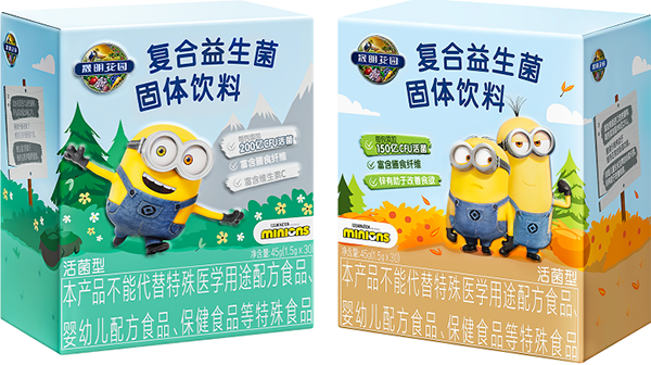 ȸ���������@��Garden of Life���l(f��)���Ї�(gu��)�Ј�(ch��ng) �װl(f��)��(gu��)��(n��i)��Ʒ������1.png