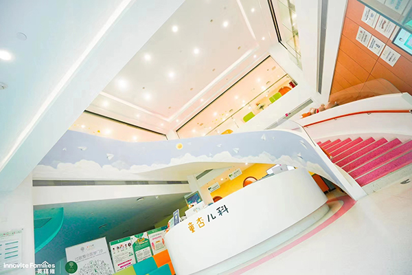 英珞維兒童過(guò)敏專(zhuān)題醫(yī)學(xué)科研班 (6).jpg 英珞維兒童過(guò)敏專(zhuān)題醫(yī)學(xué)科研班 (6).jpg