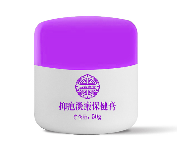 漢方摩膏抑疤淡瘢保健膏.jpg 漢方摩膏抑疤淡瘢保健膏.jpg
