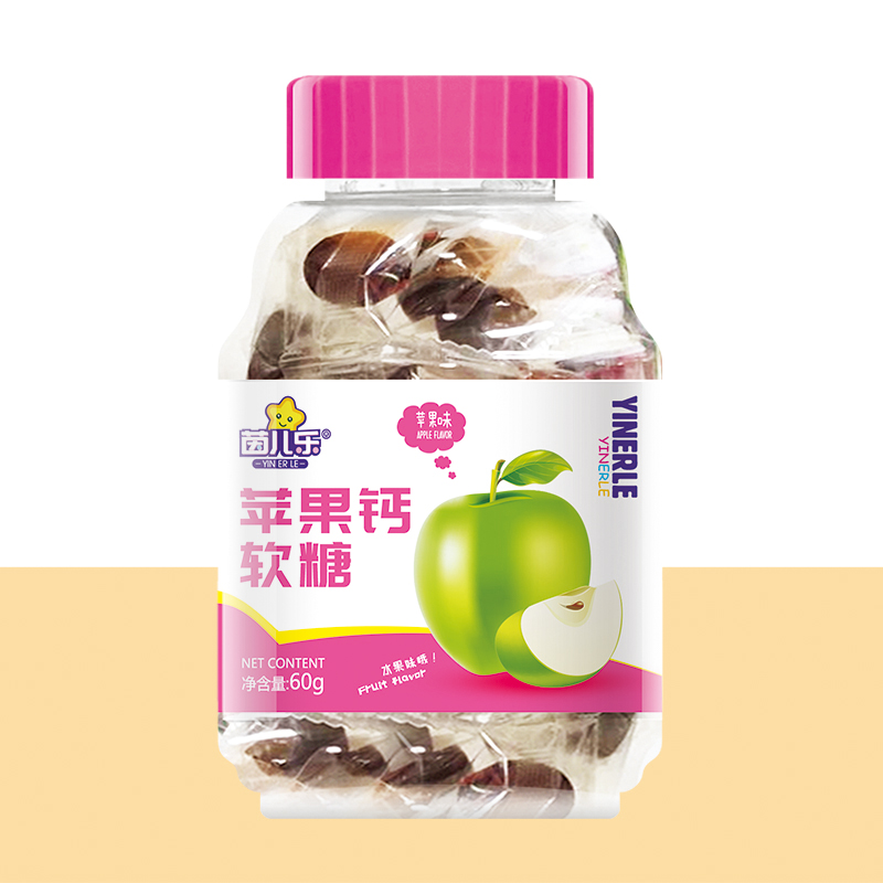 茵兒樂(lè)蘋(píng)果鈣軟糖.jpg