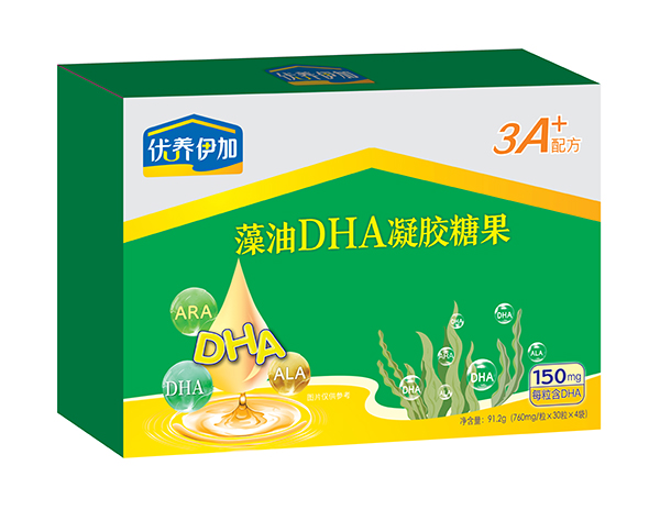 ��(y��u)�B(y��ng)��������DHA���z�ǹ� 3A +�䷽�ƌW(xu��)�o(h��)���L(zh��ng)