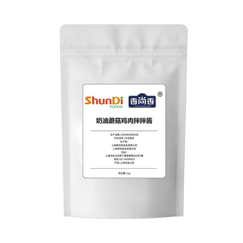 奶油蘑菇雞肉拌拌醬袋裝.jpg 奶油蘑菇雞肉拌拌醬袋裝.jpg
