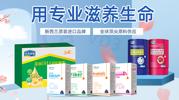 �Ì��I(y��)���B(y��ng)�������_����(y��u)�B(y��ng)�M(j��n)�ڠI(y��ng)�B(y��ng)Ʒ�\(ch��ng)��ȫ��(gu��)����