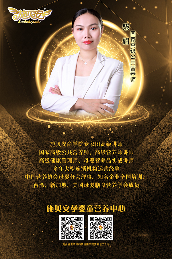 ��� ʩؐ���̌W(xu��)Ժ���҈F(tu��n)�߼��v��.jpg