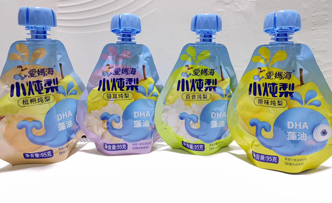 愛媽海小燉梨1.jpg 愛媽海小燉梨1.jpg