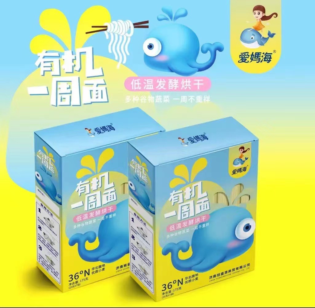 �ۋ����ЙCһ�������I(l��ng)Ʒ�(chu��ng)�³�