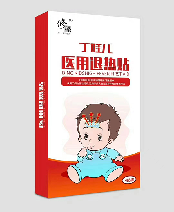  ���鶡�ރ��t(y��)���˟��N