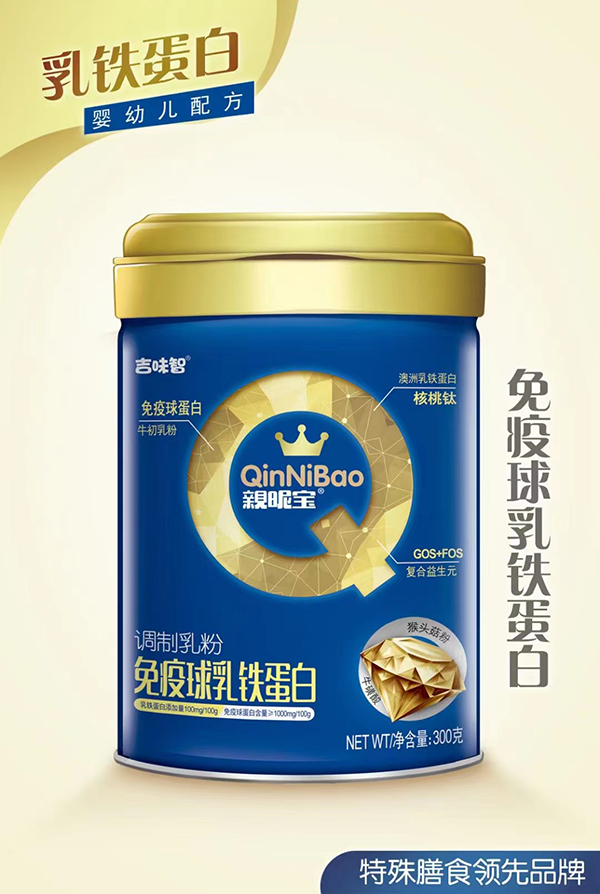 ��ζ���H�ǌ����������F�����{(di��o)������\(ch��ng)�д������l(f��)��,���M(f��i)�Ę�