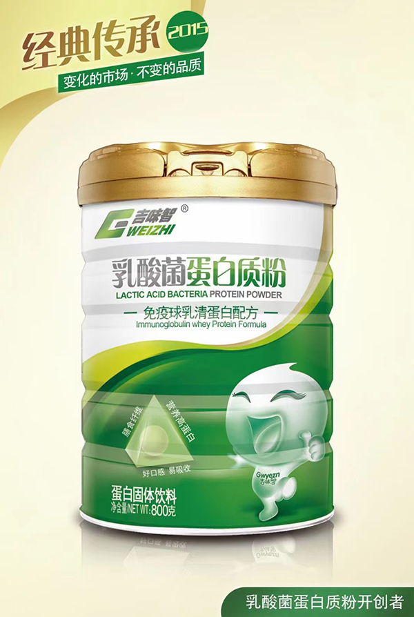 ��ζ������������|(zh��)�� �����򵰰����嵰���䷽.jpg