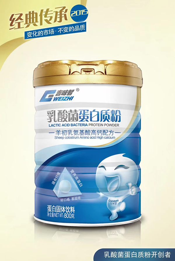 ��ζ������������|(zh��)�� ����鰱������}�䷽.jpg