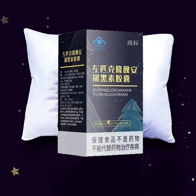 �ʺ����z�Ҵ�������ҏS��˯�X�z���ʺ������l(f��)�S��