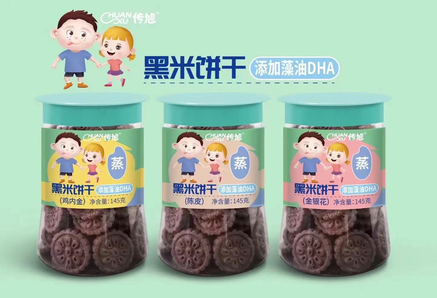 �������ɽK�˟��u���N�o����