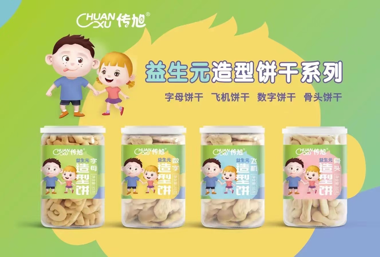 ��������Ԫ����ɺò���,�r������X