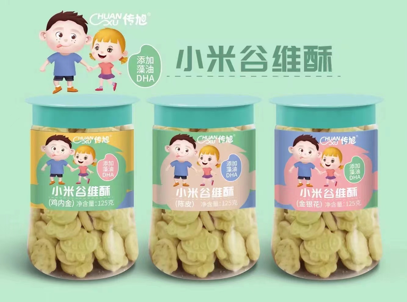  ����С�׹ȾS��