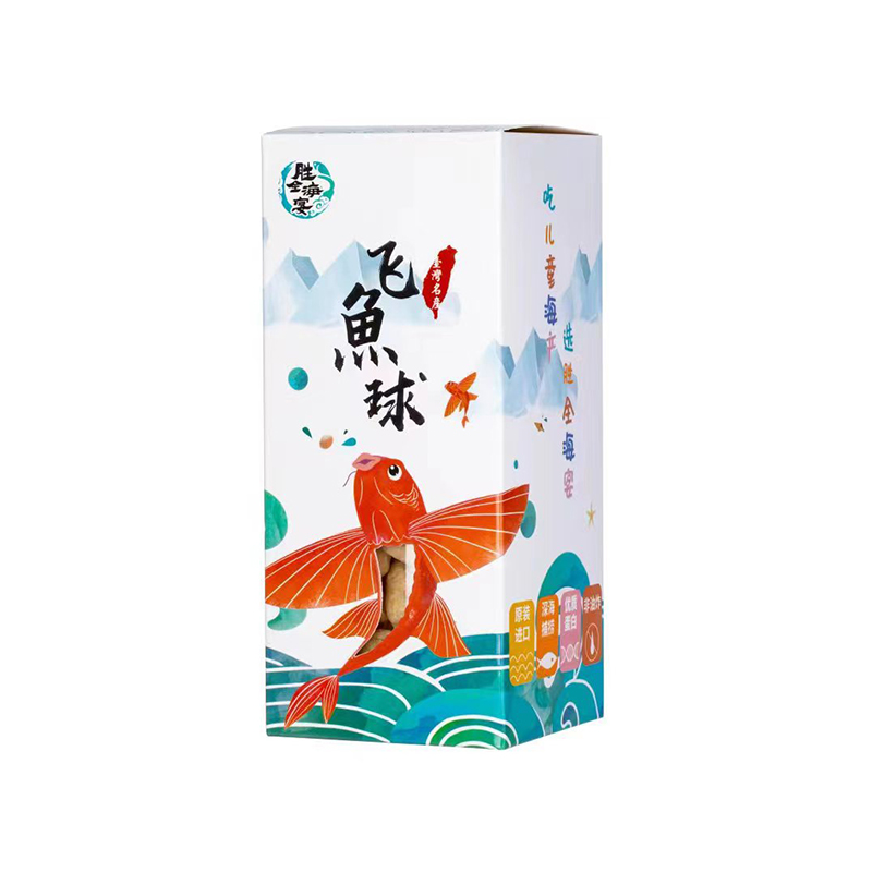 勝全海晏飛魚(yú)球.jpg