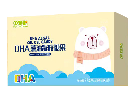 貝特聰DHA藻油凝膠糖果.jpg