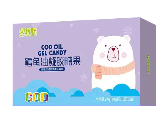 貝特聰鱈魚(yú)油凝膠糖果.jpg 貝特聰鱈魚(yú)油凝膠糖果.jpg