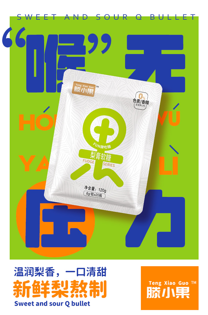  ��С��������ܛ��120g