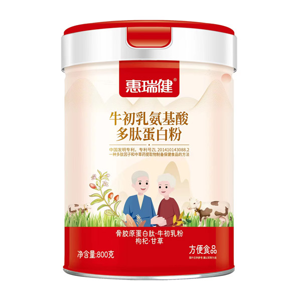 惠瑞健牛初乳氨基酸多肽蛋白粉.jpg 惠瑞健牛初乳氨基酸多肽蛋白粉.jpg