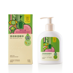 龍角星清潤保濕精華露150g.jpg 龍角星清潤保濕精華露150g.jpg