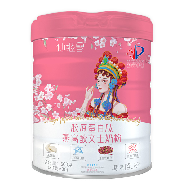 仙姬雪膠原蛋白肽燕窩酸女士奶粉.jpg 仙姬雪膠原蛋白肽燕窩酸女士奶粉.jpg