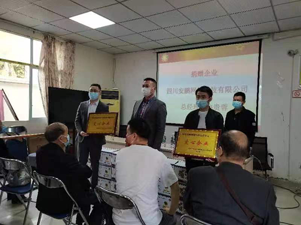 �y(t��ng)����̐��Ĺ����Є� (7).jpg