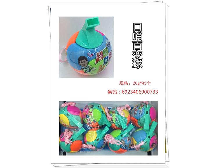   �w��؈����(j��)��׃��A�ĵ���