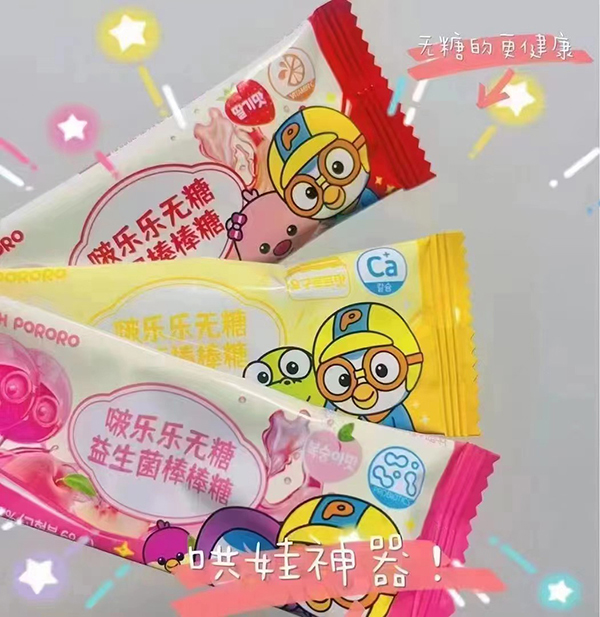  ࣘ�(l��)��(l��)�o(w��)�ǰ�����2