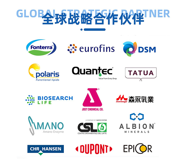 新西蘭奧拉生物12.jpg 新西蘭奧拉生物12.jpg