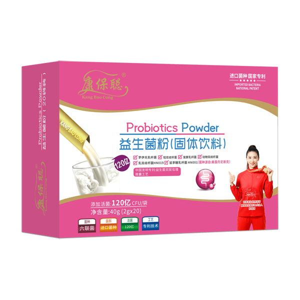 康保聰益生菌20袋-橫版.jpg