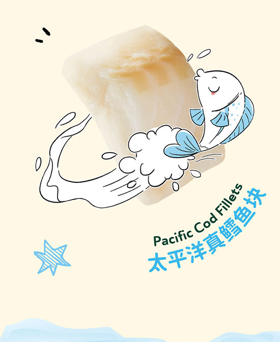 星圃新鮮深海魚(yú)