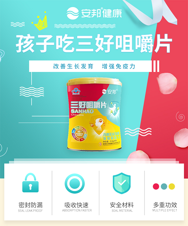  ���þ׽�Ƭ_01