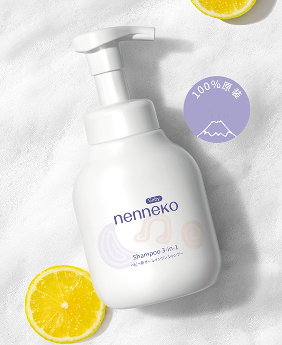 霓奈可洗發(fā)沐浴露潔面多效三合一.jpg 霓奈可洗發(fā)沐浴露潔面多效三合一.jpg