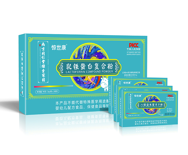 驚世康乳鐵蛋白復合粉.jpg 驚世康乳鐵蛋白復合粉.jpg