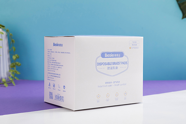 蓓恩絲防溢乳墊72片.jpg 蓓恩絲防溢乳墊72片.jpg