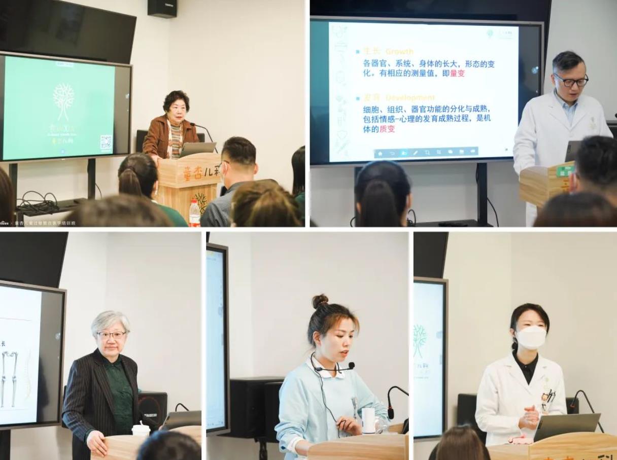 英珞維聯(lián)合上海童杏兒科開(kāi)展過(guò)敏整合醫(yī)學(xué)培訓(xùn)班2.jpg 英珞維聯(lián)合上海童杏兒科開(kāi)展過(guò)敏整合醫(yī)學(xué)培訓(xùn)班2.jpg