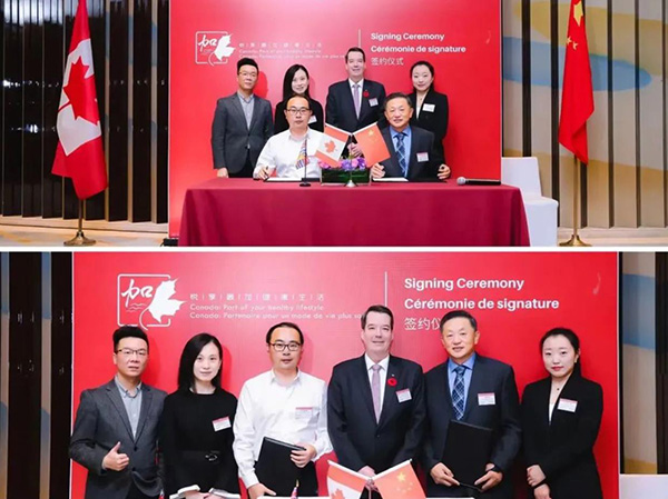 Innovite亮相進博會4.jpg Innovite亮相進博會4.jpg