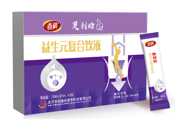 青萌益生元復(fù)合飲液.jpg
