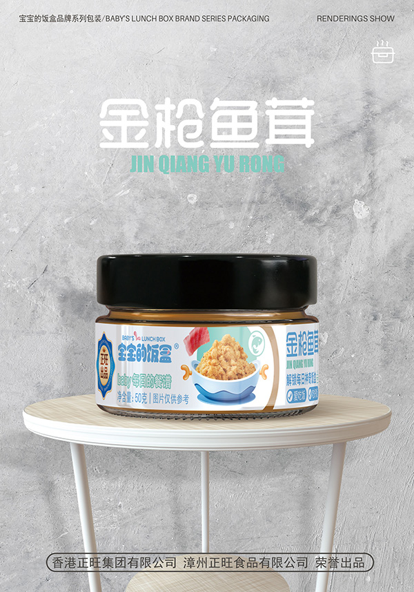 ������н��~(y��)���\(ch��ng)�����ؽ�(j��ng)�N������