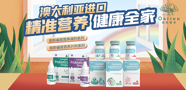 �W˹��I�B(y��ng)Ʒ���݁��u��Դ�԰Ĵ�������Ʒ�|(zh��)�o���L��