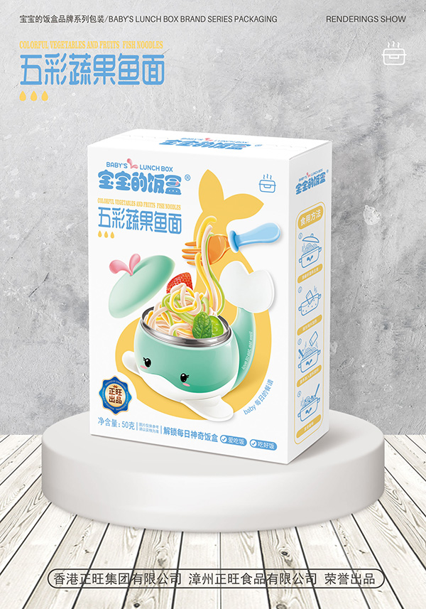 �����������߹��~(y��)���Ʒ�|(zh��)��(l��i)ԏ�