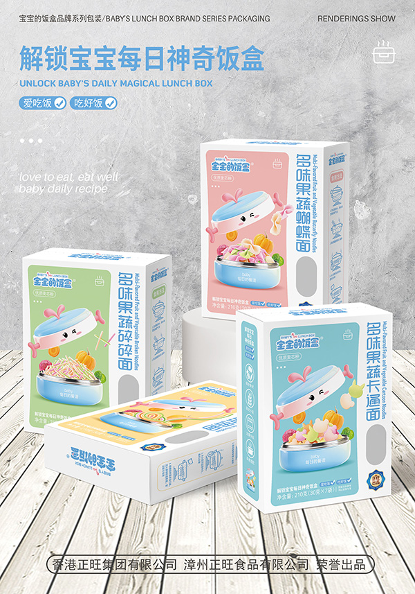  ������ж�ζ���ߠI�B(y��ng)��