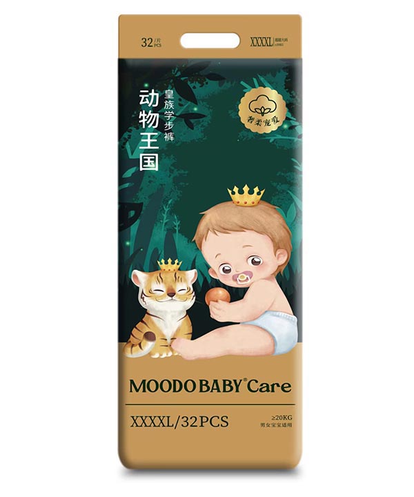 MOODO BABY®Care動物王國系列皇族學(xué)步褲XXXXL32