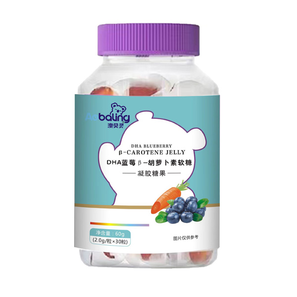 DHA藍莓β-胡蘿卜素.jpg DHA藍莓β-胡蘿卜素.jpg