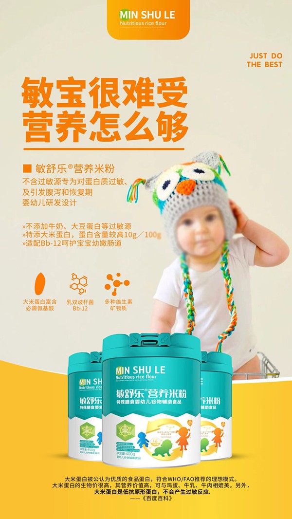  ���昷�I�B(y��ng)�׷�4