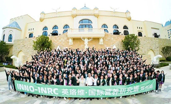 英珞維1.jpeg 英珞維1.jpeg