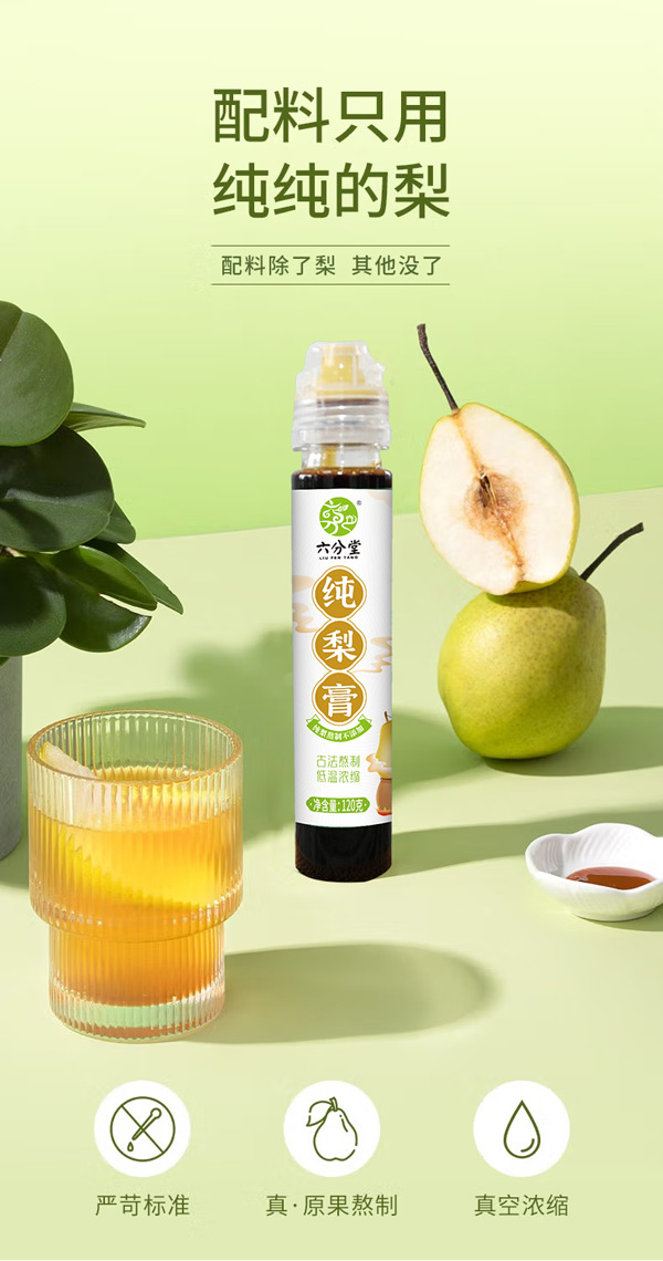 ����ֻ���r���������������ü�����߼t�Ј����ﶬ�������탞(y��u)�x��