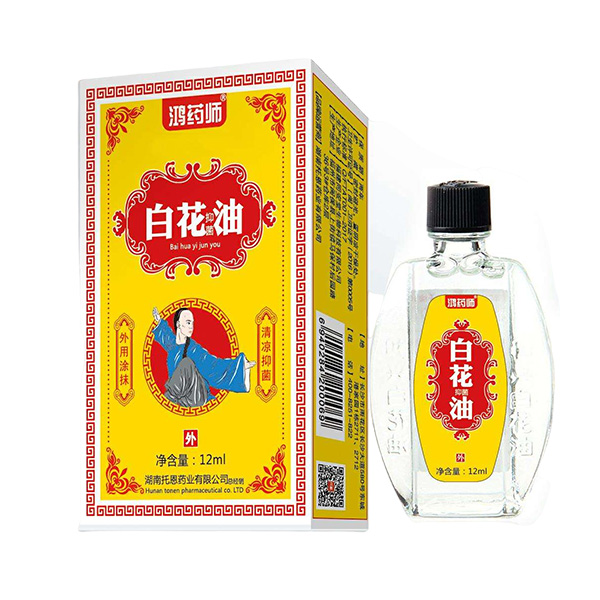 ��ˎ���׻���12ml.jpg